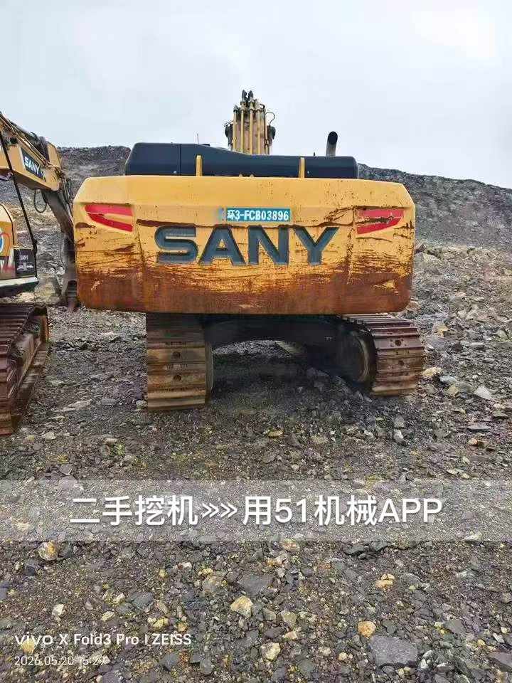 51机械